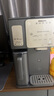 飛利浦（PHILIPS）冰沙冰塊加熱凈水器家用冰境i1pro 臺(tái)式免安裝凈飲機(jī) 冷熱一體即熱全自動(dòng)刨冰凈水機(jī)ADD8608 曬單實(shí)拍圖