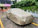 平安鹿汽車(chē)車(chē)衣車(chē)罩加厚牛津布防曬隔熱防雨防塵防冰雹四季通用遮陽(yáng)全罩【冰魄銀】600D高密度牛津布車(chē)衣+贈送收納袋【日產(chǎn)】N7騏達軒逸天籟逍客奇駿勁客途達探陸 曬單實(shí)拍圖