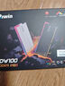 佰維（BIWIN）96G(48G×2)套裝 DDR5 6000頻率臺式機內(nèi)存條 時空行者DW100炫光 RGB燈條(C28)白色 AI PC電腦配件 曬單實拍圖