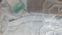 全棉時(shí)代（PurCotton）趙麗穎推薦2024夏女士雙層空氣褶皺紗家居套裝 棉天空藍(lán) 165/L 曬單實(shí)拍圖