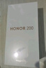 榮耀200 旗艦級(jí)青海湖電池 綠洲護(hù)眼屏 5000萬雅顧光影主攝 拍照手機(jī) AI手機(jī) 12+512 絨黑色 5G 曬單實(shí)拍圖