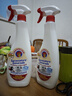CHANTECLAIR大公雞管家 多功能油污凈(馬賽皂香) 廚房重油污清潔劑 600ml 曬單實拍圖