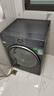 海爾（Haier）【云溪4.0】77E滾筒洗衣機(jī)全自動(dòng)直驅(qū)精華洗2.0超薄平嵌羊毛綠標(biāo)認(rèn)證一級(jí)能效家電國(guó)家補(bǔ)貼 77E單洗|直驅(qū)精華洗2.0+1.21超高洗凈比 曬單實(shí)拍圖