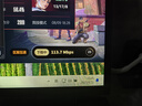 THUNDEROBOT雷神獵刃S/R16酷睿i9/i7獨顯5070Ti/5060電競游戲本16英寸設(shè)計AI編程辦公筆記本電腦 14核酷睿i7HX/5060/240Hz蜂鳥屏 16G內(nèi)存/1T高速固態(tài) 曬單實拍圖