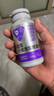 湯臣倍健Yep藍莓葉黃素酯糖果片60片*3瓶 8倍精華 護眼葉黃素兒童4-17歲 曬單實拍圖
