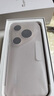 HUAWEI Pura 80 Pro  12GB+512GB 釉金一英寸主攝  個(gè)性色卡 AI輔助構圖 華為鴻蒙智能手機 曬單實(shí)拍圖