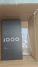 vivoiQOO Z10 Turbo+【國(guó)家補(bǔ)貼15%】新品5G電競(jìng)手機(jī) 8000mAh超薄藍(lán)海電池 天璣9400+ iqooz10turbo+ 云海白 16GB+512GB 官方標(biāo)配 曬單實(shí)拍圖