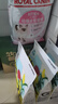 皇家幼貓貓糧 幼貓奶糕 K36 通用糧 4-12月 4.5KG 曬單實(shí)拍圖