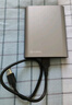 小盤(XDISK)USB3.0移動硬盤1TB 雙盤備份 X系列2.5英寸 太空灰 高端金屬外觀 高速便攜 穩(wěn)定耐用 曬單實拍圖
