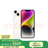 Apple/蘋果 iPhone 14 (A2884) 256GB 星光色 支持移動聯(lián)通電信5G 雙卡雙待手機(jī) 曬單實拍圖