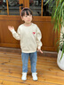 ELLE BABY兒童衛衣男女通用透氣小童秋季上衣A類(lèi)無(wú)骨縫卡通插肩袖 米色 120 曬單實(shí)拍圖