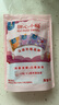 KIRI凱芮甜心小酪混合水果味三種口味45粒 再制奶酪高鈣【花少同款】 曬單實(shí)拍圖