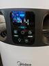 美的（Midea）小山竹寵物空氣凈化器吸貓毛搭子除甲醛異味過(guò)敏源 衛(wèi)健委備案 殺菌消毒機(jī)PET600【家電國(guó)家補(bǔ)貼】 曬單實(shí)拍圖