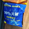 梵臣工業(yè)堿去油污純堿片廚房去油燒減堿廚房專用活堿下水道強(qiáng)力去重油 曬單實(shí)拍圖