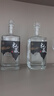 極度空間泡酒容器泡酒專用瓶玻璃酒瓶500ML*2只 儲酒容器小酒瓶存酒白酒瓶 曬單實拍圖