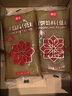 展藝低糖白蓮蓉餡500g 純白蓮蓉廣式冰皮月餅糕點(diǎn)烘焙餡料蛋黃酥原料 曬單實(shí)拍圖