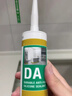 瓦克（WACKER）SN防霉玻璃膠廚衛(wèi)中性水槽馬桶防水密封膠封邊美容膠結(jié)構(gòu)膠瓷白 曬單實(shí)拍圖