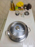 美廚（maxcook）蒸鍋 304不銹鋼36cm雙層蒸鍋 加厚復(fù)底湯鍋 燃?xì)怆姶艩t通用MCZ811 曬單實(shí)拍圖