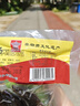 玉順齋萊蕪香腸口鎮南腸風(fēng)干豬肉腸真空包裝熟食下酒菜肴老字號特產(chǎn)禮盒 特惠【300g裝】限購1份 曬單實(shí)拍圖
