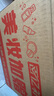 蘭蔻極光水乳+精華套裝美白祛斑保濕煥膚護膚品套裝七夕情人節(jié)禮物 曬單實拍圖