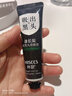 韓瑟備長(cháng)炭吸黑頭鼻膜膏 吸黑頭浮離黑頭粉刺撕拉黑頭鼻膜貼 HD一支裝 曬單實(shí)拍圖