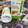 仁和護肝膠囊護肝片新態(tài)牌玉米葛根枳椇子膠囊養肝護肝排毒喝酒應酬 1瓶 【不推薦】仁和牌 效果好 仁和護肝膠囊京官方店?yáng)|自旗艦營(yíng) 曬單實(shí)拍圖