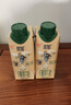 光明優(yōu)加夢(mèng)幻蓋純牛奶250ml*10盒整箱營(yíng)養早餐奶中秋禮盒 4.0g優(yōu)加有機250ml*10【8月產(chǎn)】 曬單實(shí)拍圖