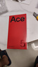 一加 Ace 5 12GB+512GB 引力鈦 國家補貼 第三代驍龍 8 風(fēng)馳游戲內核 冰川電池 oppo游戲AI智能5G手機 曬單實(shí)拍圖