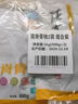 龍大肉食 豬脊骨塊2斤＞50%帶肉率 免切多肉帶髓脊骨湯骨龍骨豬肉 生鮮 曬單實(shí)拍圖