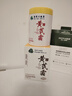 dyey黃芪霜面霜老國貨保濕美白提亮去黃緊致抗皺淡紋300g 曬單實(shí)拍圖