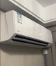富士通空調(diào)KM系列 3匹2級能效26-40㎡適用 智能變頻省電空調(diào)健康舒適風掛機ASQG24KMCA (KFR-72GW/Bpkma) 曬單實拍圖