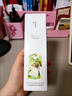 花間堂洋甘菊舒妍潔面水乳精華面膜套裝修護爽膚水護膚品實(shí)體店發(fā)貨正品 潔面慕斯150ml 曬單實(shí)拍圖