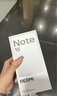 小米紅米Note15【國家補貼】 新品5G小米紅米手機 第三代驍龍6 金剛品質(zhì) 5800mAh大電量 IP66防塵防水 星輝白 8GB+128GB 曬單實(shí)拍圖