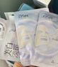 歐詩漫（OSM）防曬霜零感美白防曬隔離乳50g*2 戶外美白耐曬化妝品男女生日禮物 曬單實(shí)拍圖