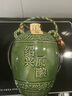 安穩紹興產(chǎn)黃酒十五年陳花雕酒半甜型糯米酒老酒1.5L 1500mL 1壇 曬單實(shí)拍圖