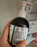 綻家內(nèi)衣洗衣液玫瑰與薔薇200ml【新升級】抑菌去血漬溫和手洗內(nèi)衣凈 曬單實拍圖