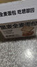 碧翠園全麥面包0脂0蔗糖黑麥吐司粗糧面包早餐健身代餐食品零食1000g/箱 曬單實拍圖