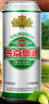 燕京啤酒 精品11度拉格啤酒500ml*12聽 七夕節(jié)送禮 整箱裝 曬單實拍圖