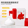 紅色小象兒童洗發(fā)水400g清爽大象果油護(hù)發(fā)蓬松無(wú)淚無(wú)硅油柔順0-3-6-12歲 曬單實(shí)拍圖