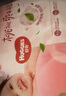 好奇（Huggies）鉑金裝紙尿褲M144片(6-11kg)中號(hào)嬰兒尿不濕小桃褲裸感超薄透氣 曬單實(shí)拍圖
