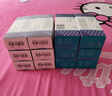 【原研】博路定 恩替卡韋片 0.5mg*28片/盒*12盒 曬單實(shí)拍圖