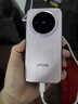 vivo X200 Pro mini 12GB+512GB 微粉 國家補貼6.31英寸纖薄小直屏 蔡司超級長(cháng)焦 5700mAh藍海電池手機 曬單實(shí)拍圖