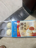 廣州酒家利口福 鮮汁大肉包390g*2袋 12個(gè) 兒童面點(diǎn) 速食懶人 早餐半成品 包子 曬單實(shí)拍圖