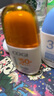高姿 柔皙透白精華防曬乳50g美白防曬霜SPF50+PA+++軍訓防曬戶外便攜 曬單實拍圖