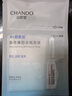 自然堂面膜煙酰胺美白補(bǔ)水安瓶面膜保濕修護(hù)淡斑改善暗黃美妝護(hù)膚品 【細(xì)致美白淡斑】面膜30片 曬單實拍圖