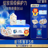 美贊臣藍(lán)臻3段奶粉 幼兒配方奶粉（12-36月）300g【新媽禮包】 曬單實(shí)拍圖