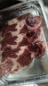 進口原切谷飼量販裝牛排800g（眼肉*2+西冷*2） 曬單實拍圖