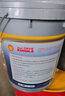 殼牌（Shell）勁霸柴油機油R4 Super CI-4 15W-40 18L 國四 國五大馬力 曬單實拍圖