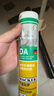 瓦克（WACKER）DA防霉玻璃膠廚衛(wèi)專用密封膠防水美容膠中性馬桶封邊硅膠透明1支  曬單實(shí)拍圖