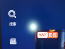 創(chuàng)維電視75A6F Pro 75英寸智能平板電視機(jī)2304分區(qū)QD-Mini LED 回音壁液晶游戲 75吋國(guó)家補(bǔ)貼20% A6E+ 曬單實(shí)拍圖